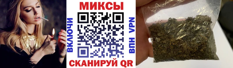 Бутират 99%  Отрадная 