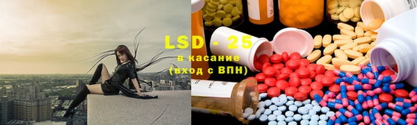 марки nbome Абаза
