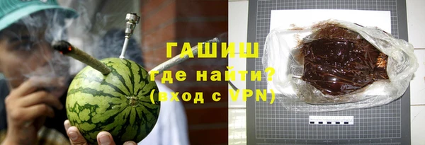 твердый Заволжск