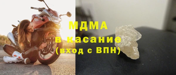 шишки Алексин