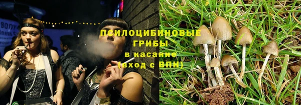 марки nbome Абаза