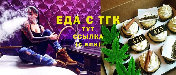 марки nbome Абаза