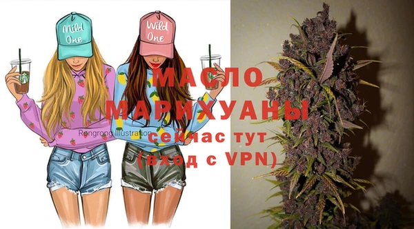 гидра Абдулино