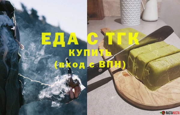 марки nbome Абаза