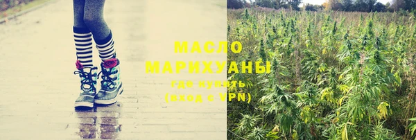spice Алзамай