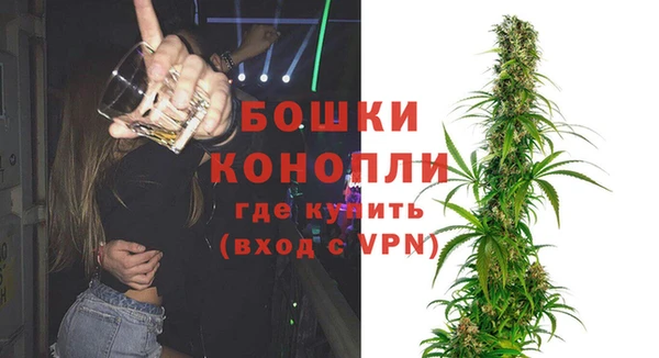 jwh Заводоуковск