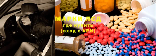 шишки Алексин