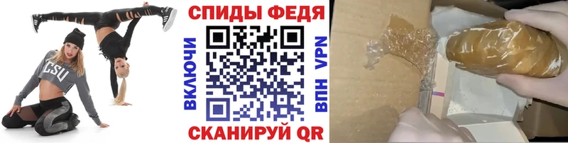 Метамфетамин кристалл  купить   Отрадная 